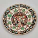 948 9363 DISH